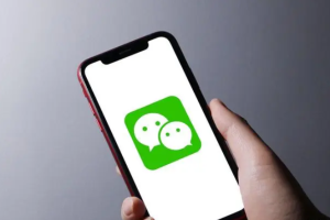 无限注册微信教程