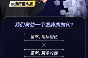 高手的黑箱：AI时代学习、思考与创作