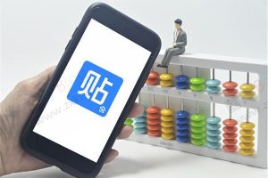 百度贴吧引流防删帖技巧