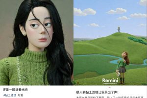 小红书上 Ai黏土滤镜玩法，一天轻松二三百冷门项目拆解【文字版教程】