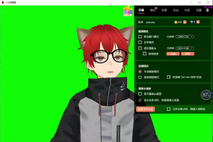 直播姬虚拟主播软件+素材+教程【虚拟数字人开直播】