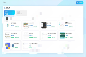 独角数卡（自动发卡系统）开源自动化售货最新2.0.6【源码】