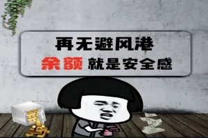 毒文案7s视频起号成功率80%,做法简单