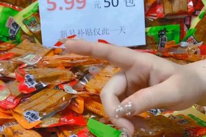 多多无人直播超完整教程!从0-1手把手教学！