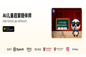 【AI资讯】获得openai官方投资的AI教育产品Heeyo