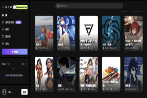 【AI资讯】FlowGPT是一个ChatGPT提示的终极库