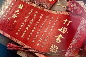 小红书婚书赛道 详细起号教程 操作简单 单日收入 300+