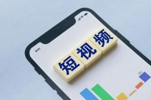 AI短视频创作-AI数字人视频拍摄全攻略，打造爆款短视频