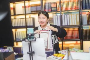 图书带货全攻略轻松起号变现打造下一个爆款账号