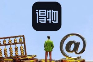 得物视频号搬运有个得物和剪映就行适合新手小白