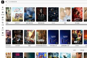 Kimivod | 在线影视站 体验不错【在线工具】