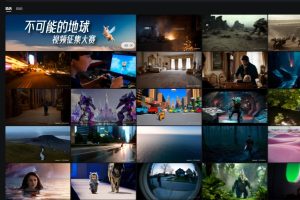 AI视频全免费奔着影视级别的AI在线工具【在线工具】