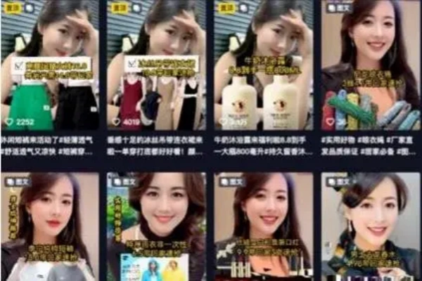 抖音图文带货实操无需出镜直播从选品到开单