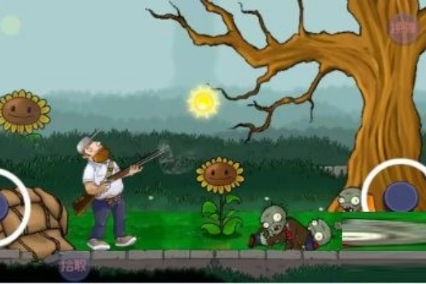 戴夫大战僵尸重制版 Beta1.132 解锁版【游戏专区】