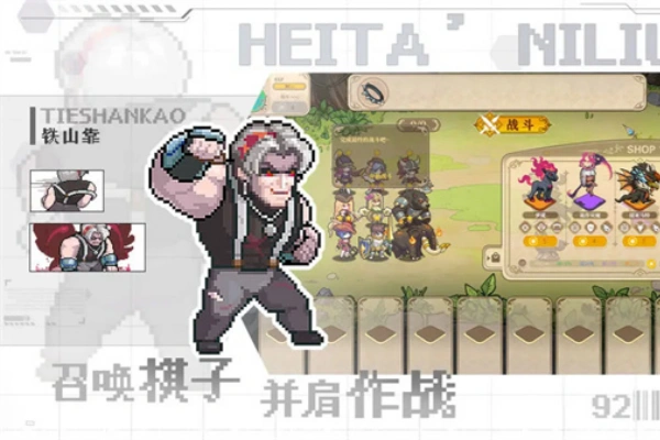 魔塔少女直装超级无限金币无限银币【游戏专区】