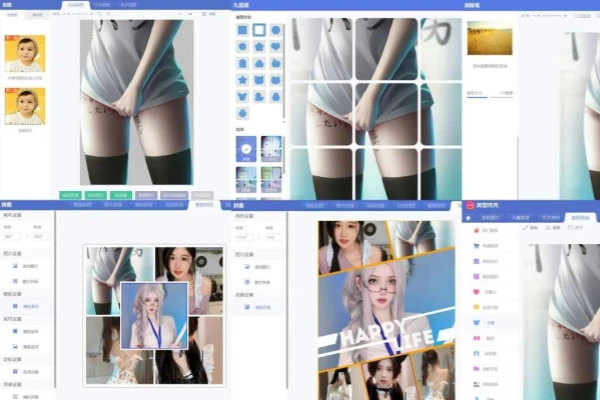 电脑图片处理软件永久使用