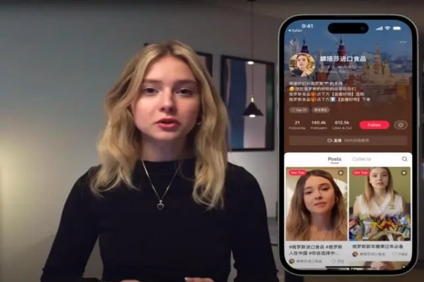 快手俄罗斯数字人带货流量获取与选品策略