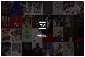 魔法解析-全网VIP视频在线解析【在线工具】