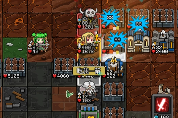 沙盒勇者无限领宝箱【游戏专区】