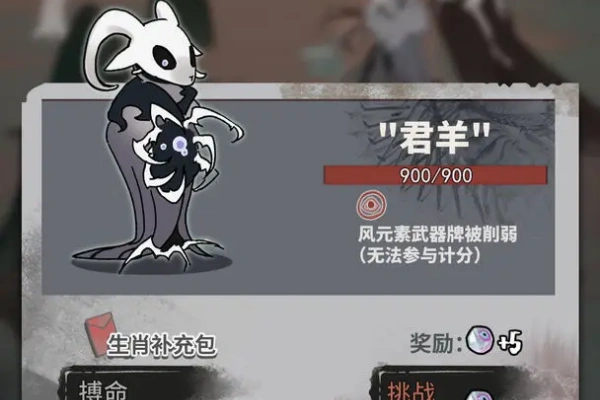 我在空洞世界斩神免广告获得奖励【游戏专区】