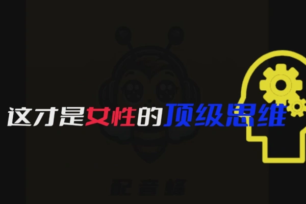 涨粉赛道7天涨粉2W+轻松过原创